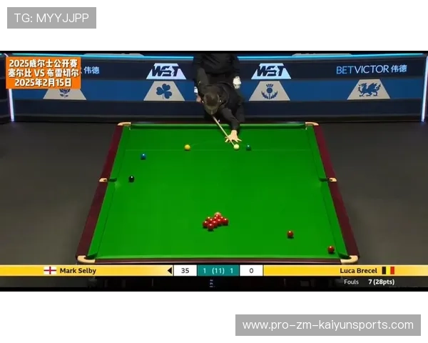 塞尔比长台精准得手并接管局面