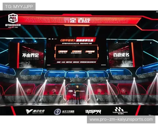 未来联盟：虚拟实境+B站直播，开启全新观赛体验！，未来联盟门面